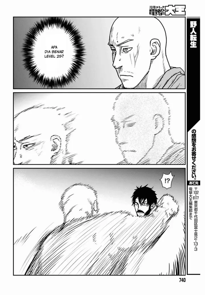 image-komik-yajin-tensei-karate-survivor-in-another-world-chapter-46-23/26
