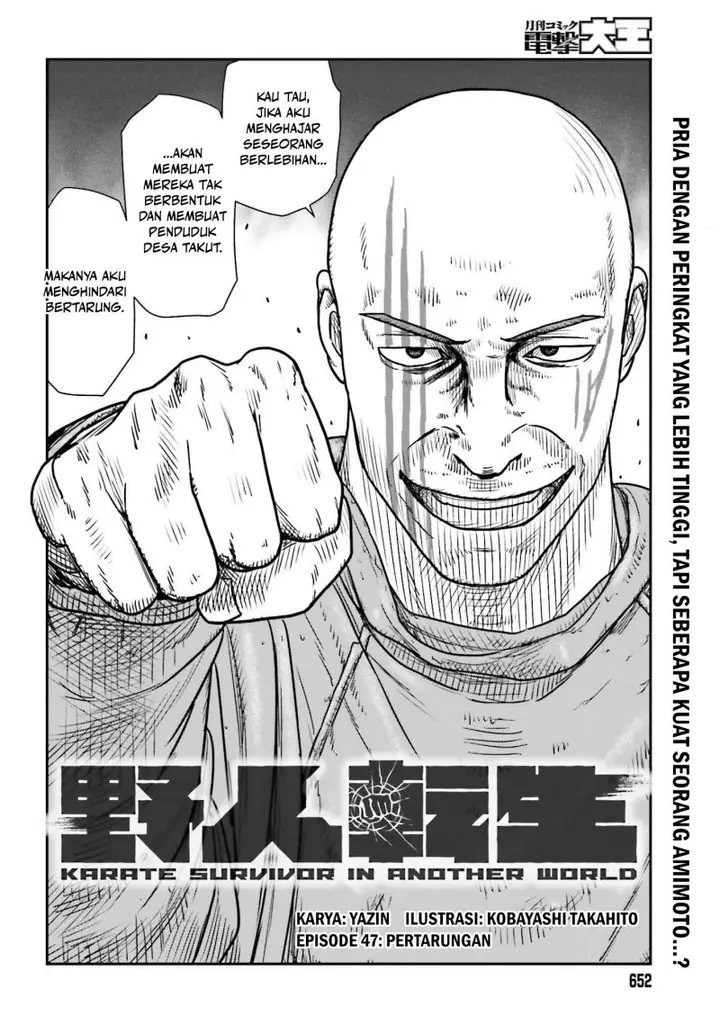 image-komik-yajin-tensei-karate-survivor-in-another-world-chapter-47-1/31