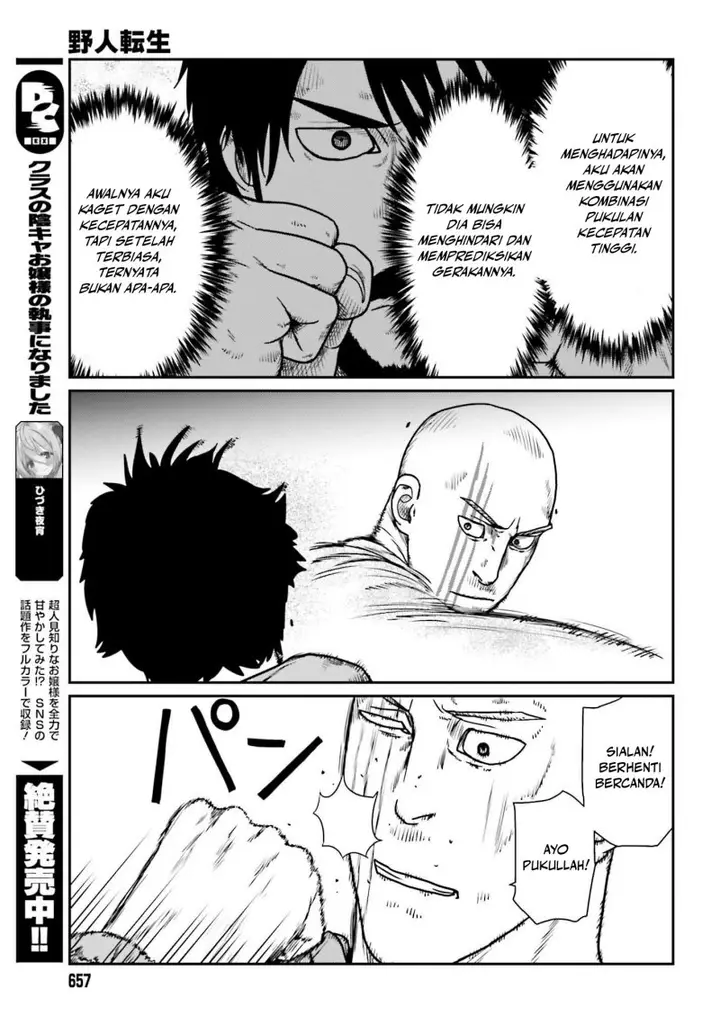 image-komik-yajin-tensei-karate-survivor-in-another-world-chapter-47-6/31