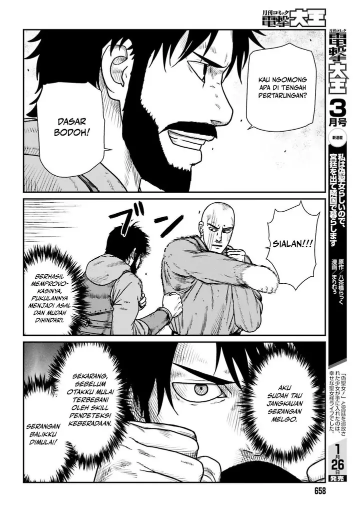 image-komik-yajin-tensei-karate-survivor-in-another-world-chapter-47-7/31