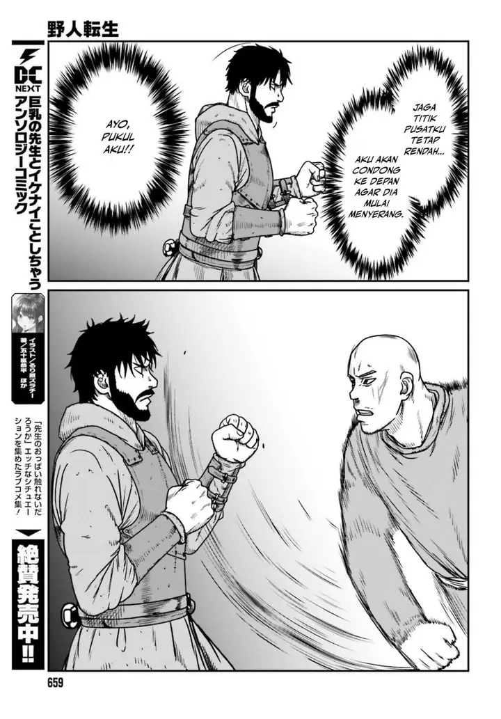 image-komik-yajin-tensei-karate-survivor-in-another-world-chapter-47-8/31