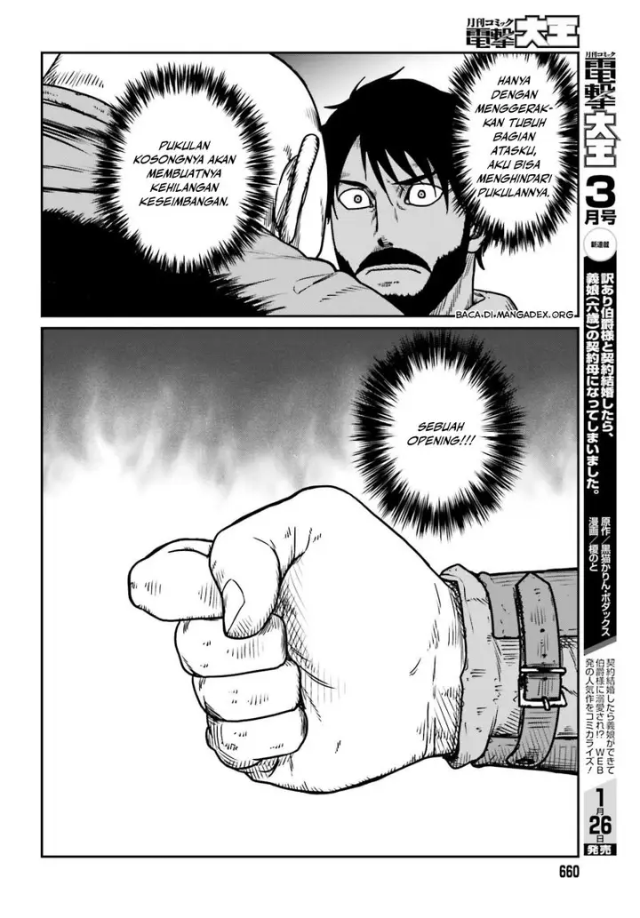 image-komik-yajin-tensei-karate-survivor-in-another-world-chapter-47-9/31