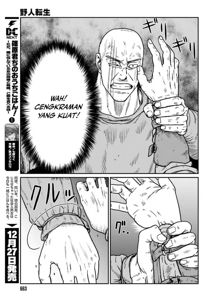image-komik-yajin-tensei-karate-survivor-in-another-world-chapter-47-12/31