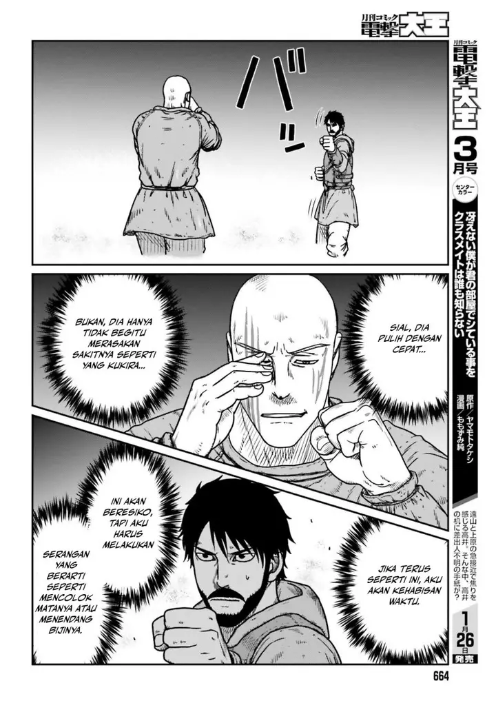 image-komik-yajin-tensei-karate-survivor-in-another-world-chapter-47-13/31