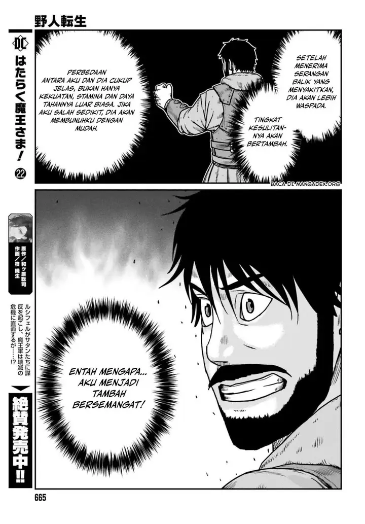 image-komik-yajin-tensei-karate-survivor-in-another-world-chapter-47-14/31