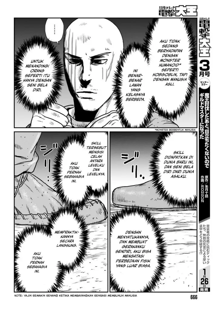 image-komik-yajin-tensei-karate-survivor-in-another-world-chapter-47-15/31