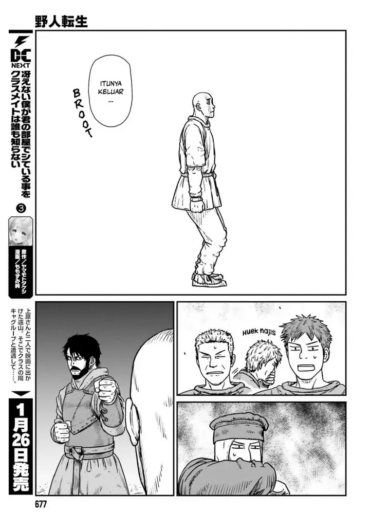 image-komik-yajin-tensei-karate-survivor-in-another-world-chapter-47-26/31
