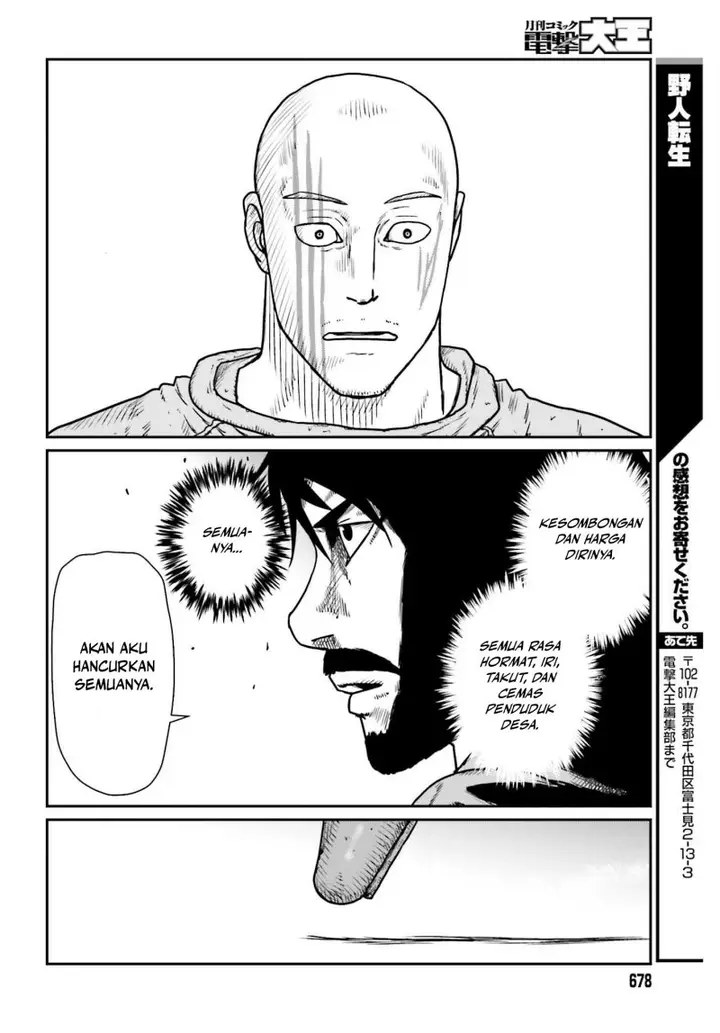 image-komik-yajin-tensei-karate-survivor-in-another-world-chapter-47-27/31