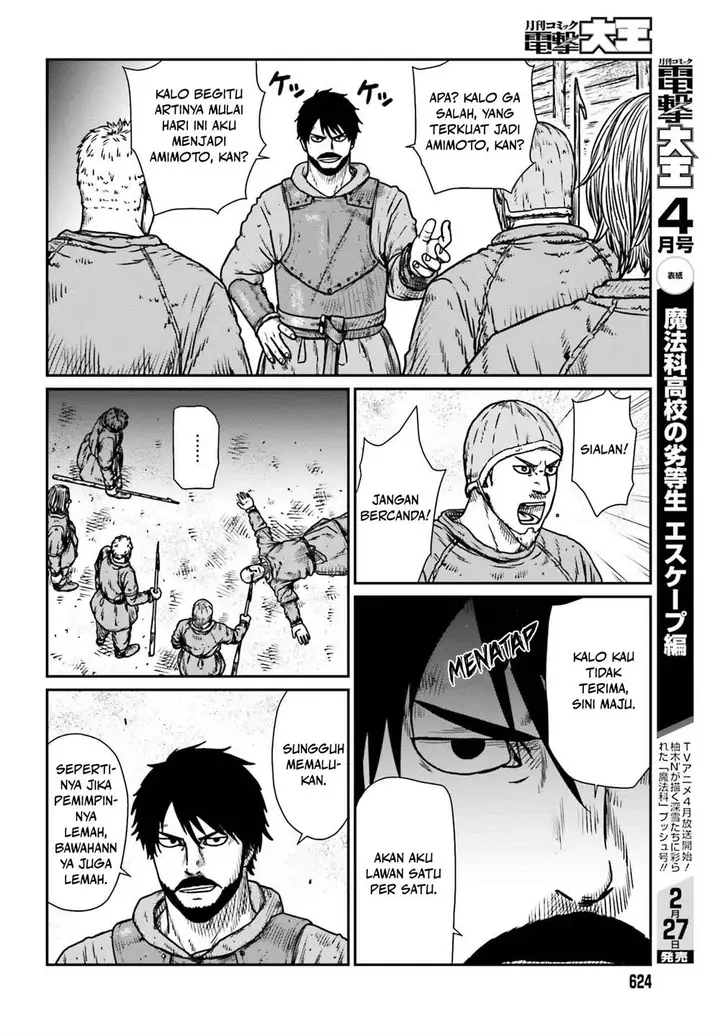 image-komik-yajin-tensei-karate-survivor-in-another-world-chapter-48-3/28