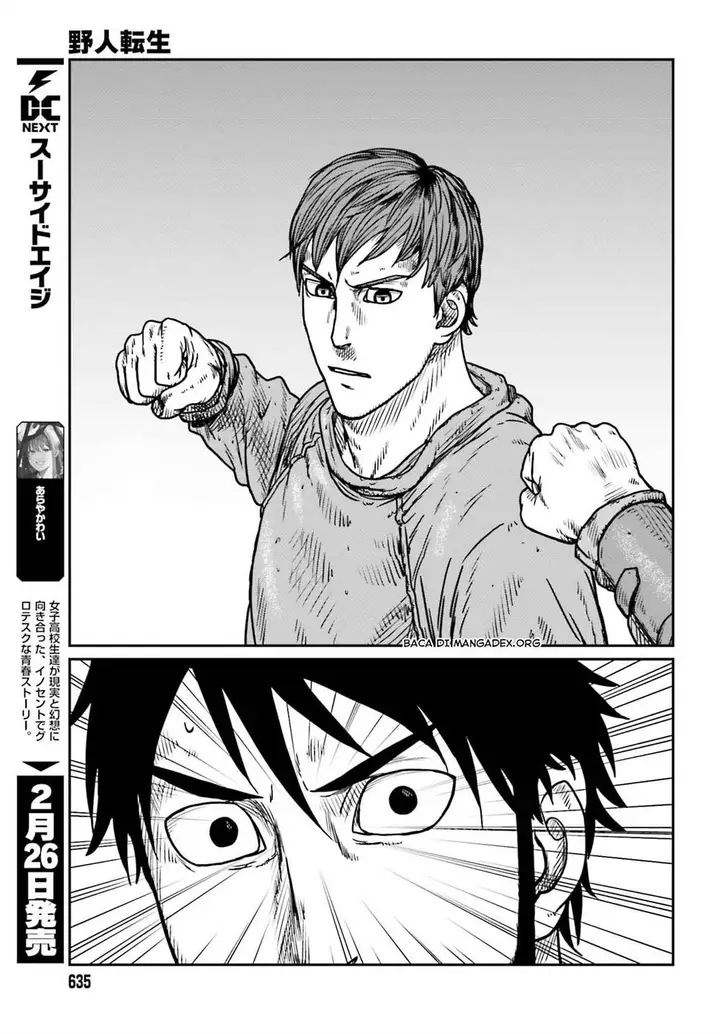 image-komik-yajin-tensei-karate-survivor-in-another-world-chapter-48-14/28