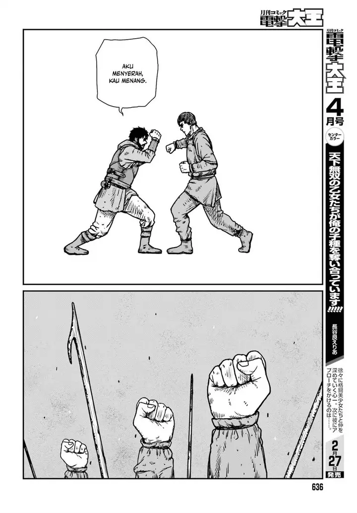image-komik-yajin-tensei-karate-survivor-in-another-world-chapter-48-15/28