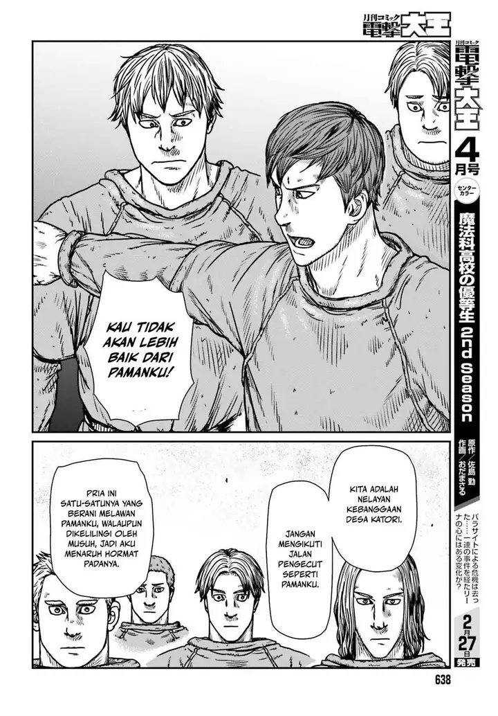 image-komik-yajin-tensei-karate-survivor-in-another-world-chapter-48-17/28