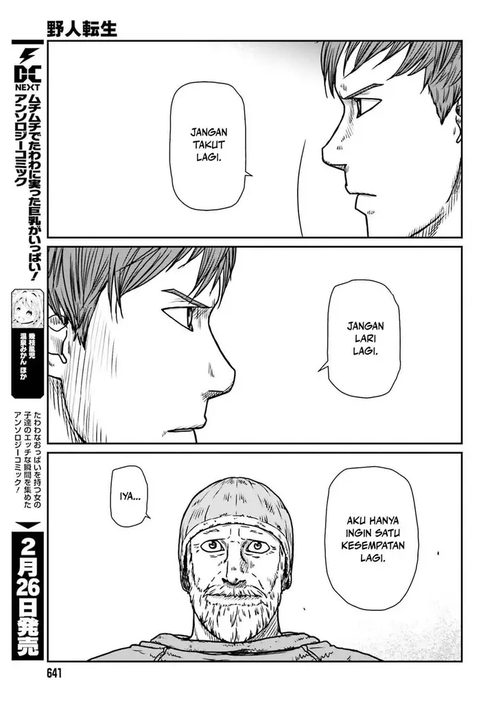 image-komik-yajin-tensei-karate-survivor-in-another-world-chapter-48-20/28