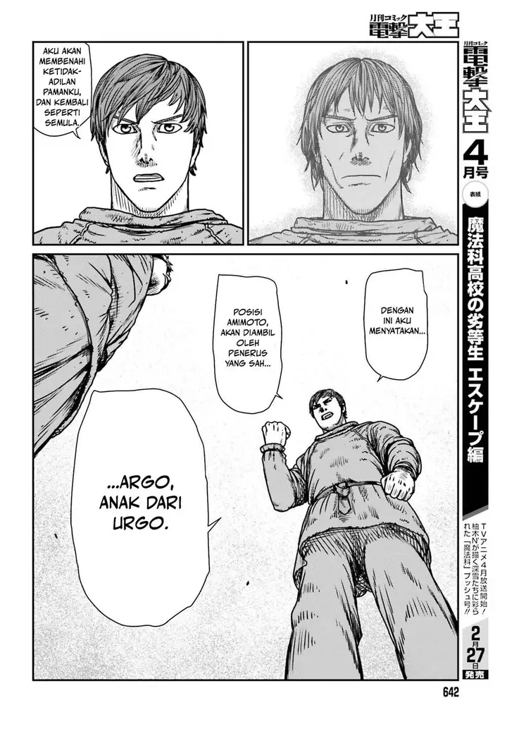image-komik-yajin-tensei-karate-survivor-in-another-world-chapter-48-21/28