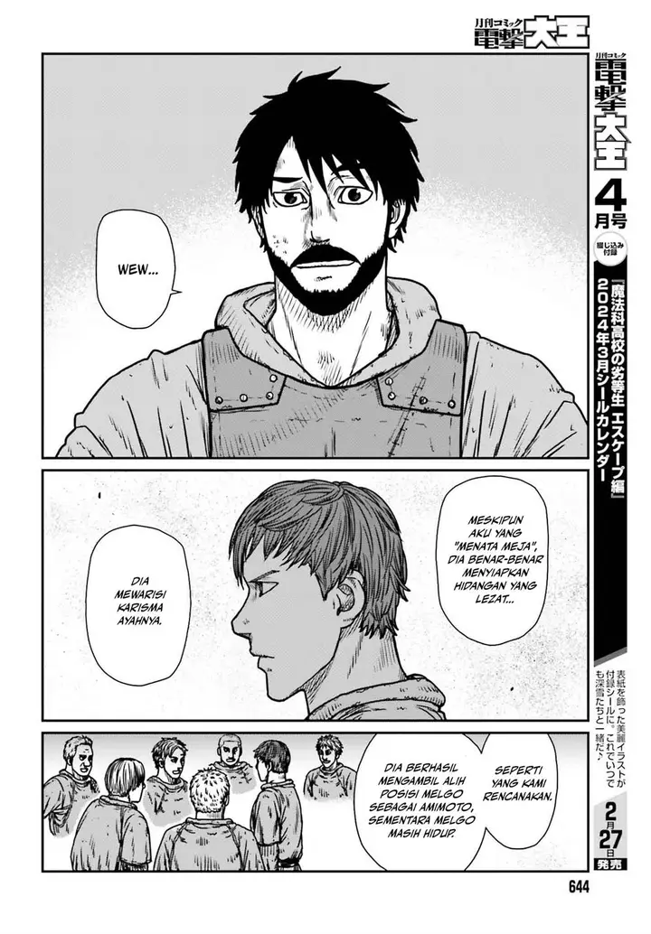 image-komik-yajin-tensei-karate-survivor-in-another-world-chapter-48-23/28