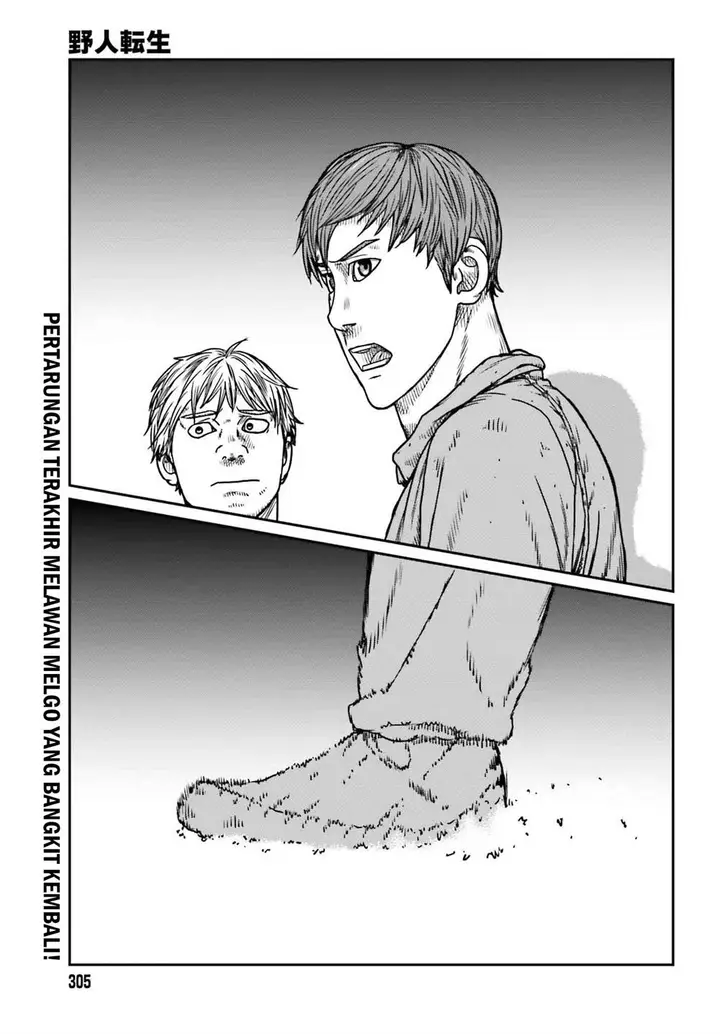 image-komik-yajin-tensei-karate-survivor-in-another-world-chapter-49-1/31