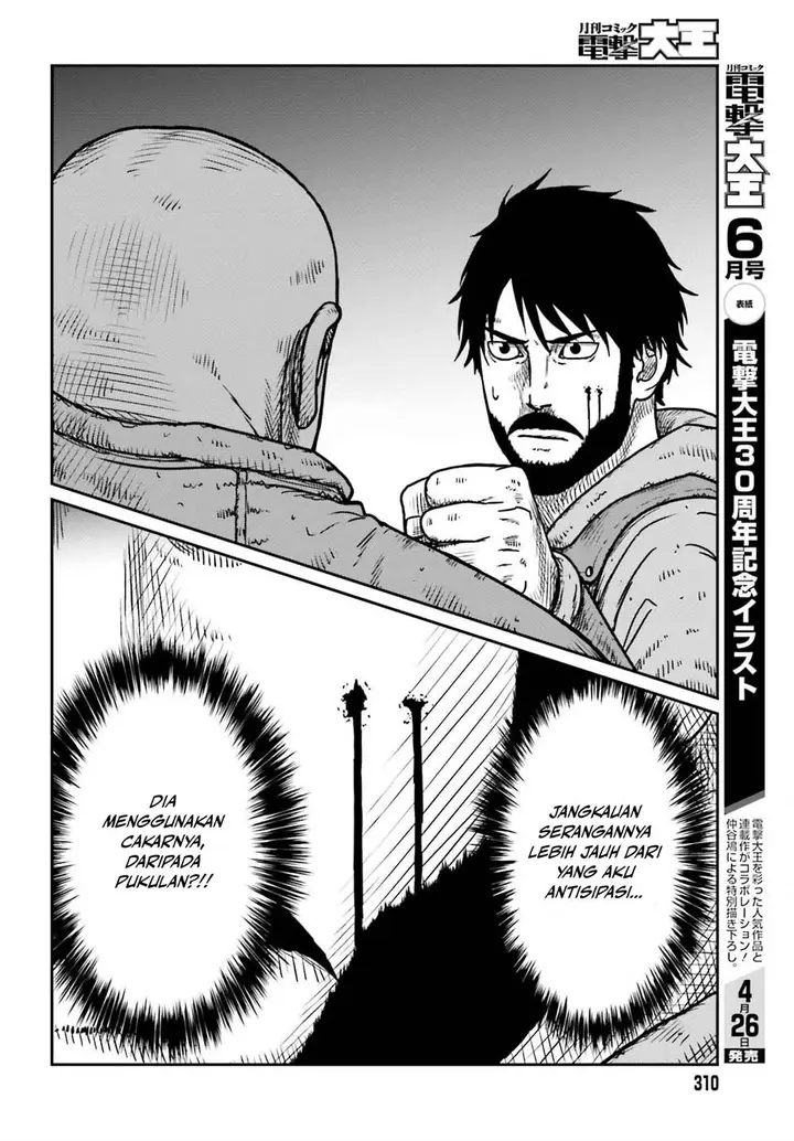 image-komik-yajin-tensei-karate-survivor-in-another-world-chapter-49-6/31