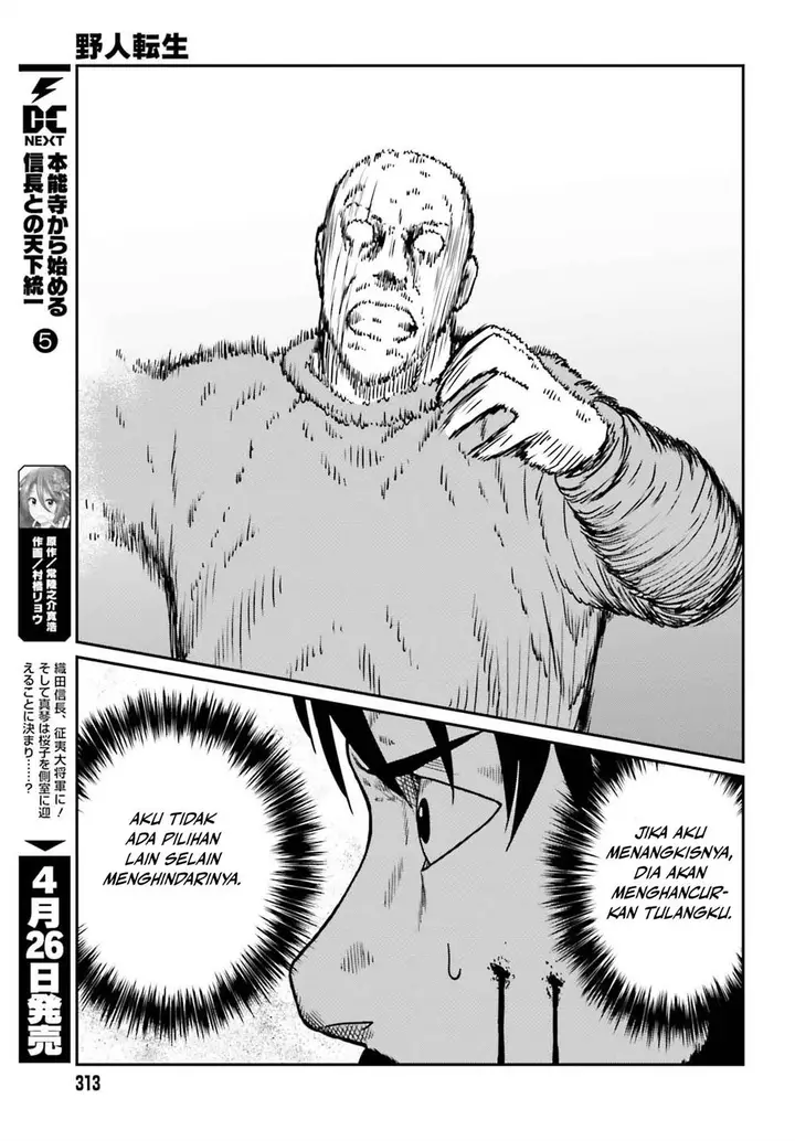 image-komik-yajin-tensei-karate-survivor-in-another-world-chapter-49-9/31