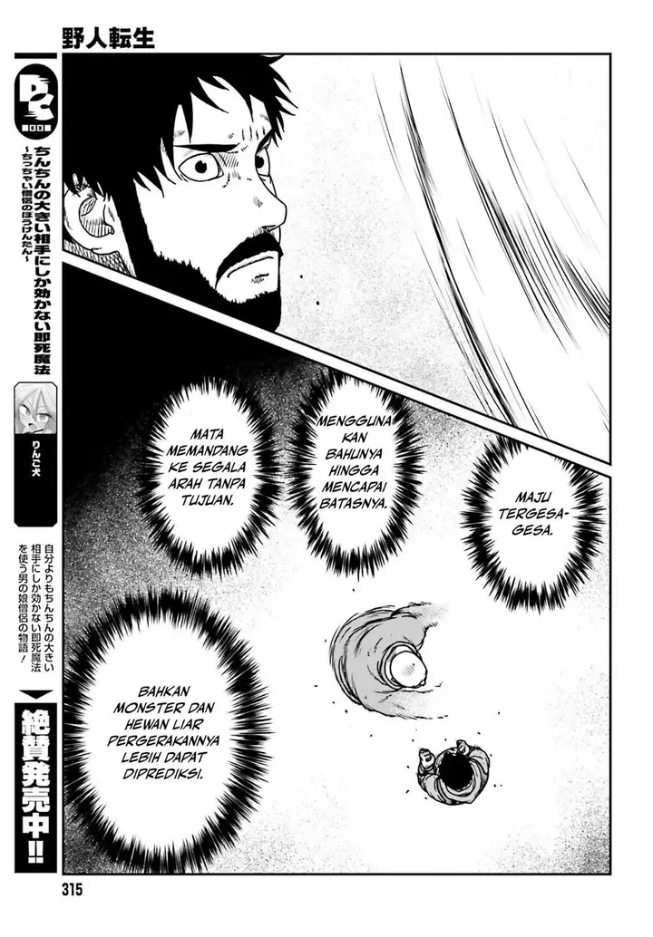 image-komik-yajin-tensei-karate-survivor-in-another-world-chapter-49-11/31
