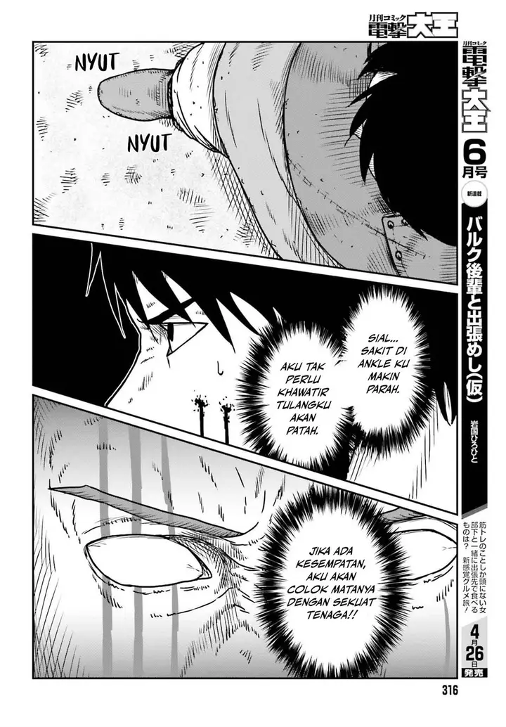 image-komik-yajin-tensei-karate-survivor-in-another-world-chapter-49-12/31