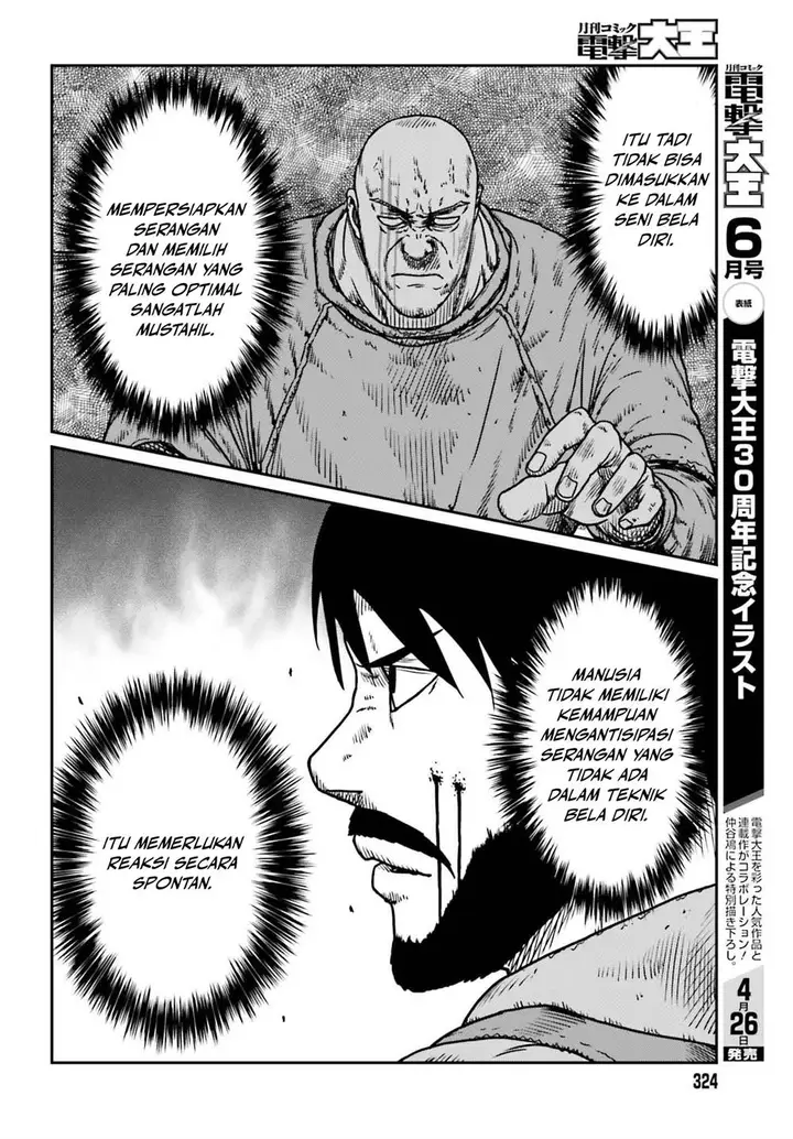 image-komik-yajin-tensei-karate-survivor-in-another-world-chapter-49-20/31