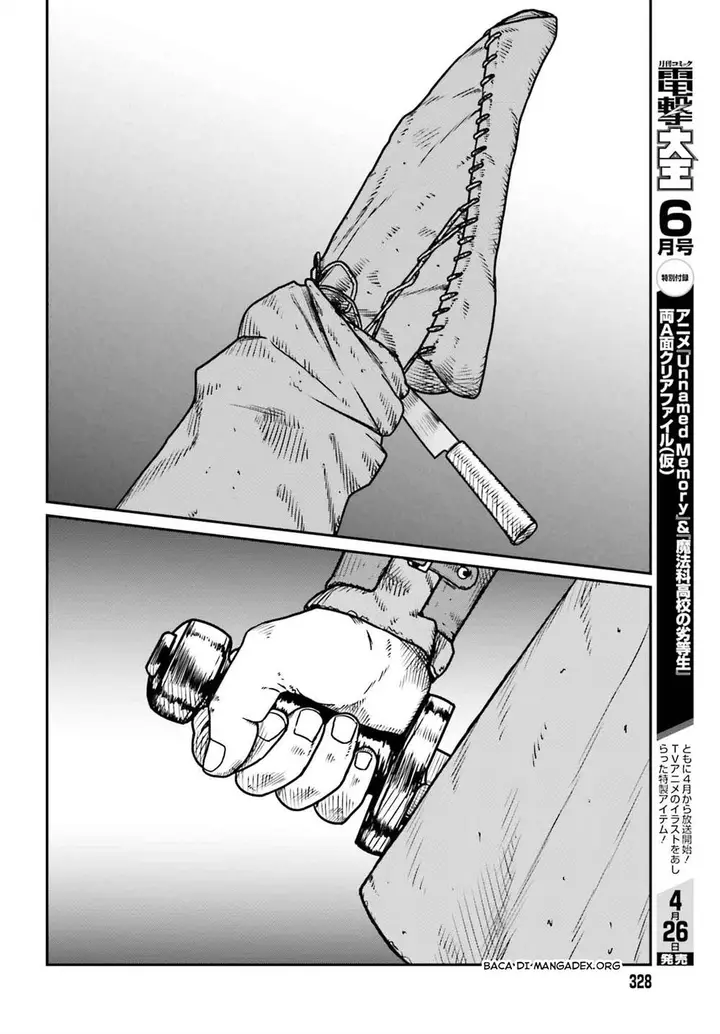 image-komik-yajin-tensei-karate-survivor-in-another-world-chapter-49-24/31