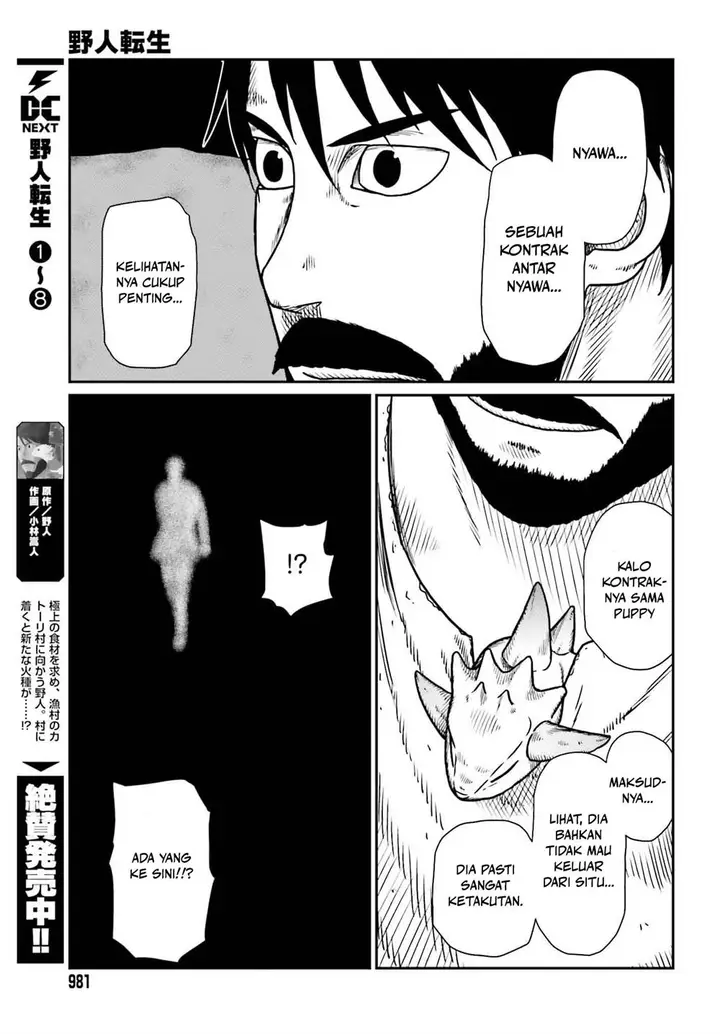 image-komik-yajin-tensei-karate-survivor-in-another-world-chapter-50-12/26