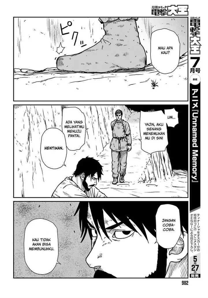 image-komik-yajin-tensei-karate-survivor-in-another-world-chapter-50-13/26