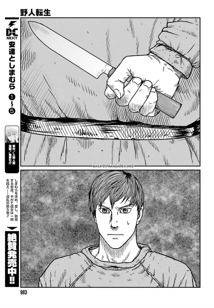 image-komik-yajin-tensei-karate-survivor-in-another-world-chapter-50-14/26