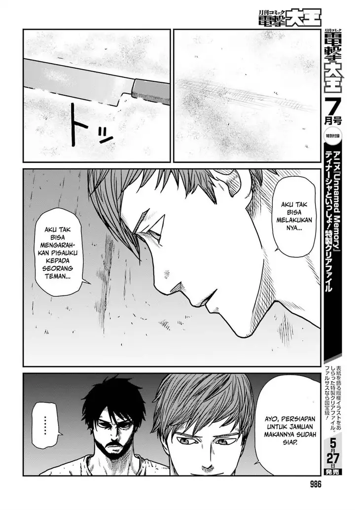 image-komik-yajin-tensei-karate-survivor-in-another-world-chapter-50-17/26