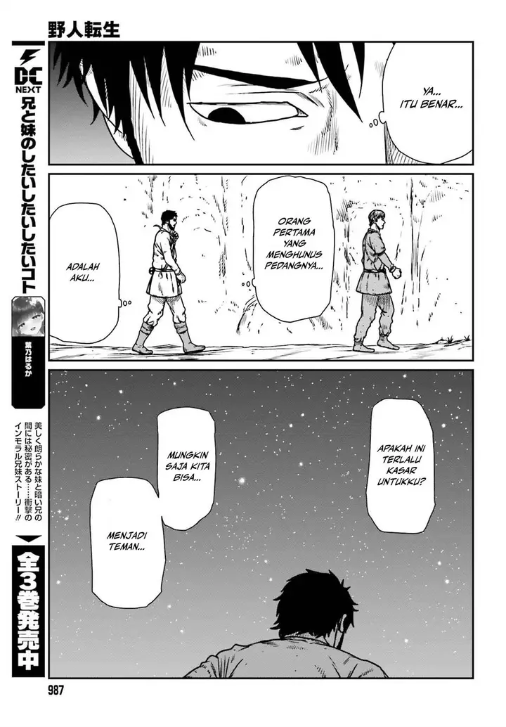 image-komik-yajin-tensei-karate-survivor-in-another-world-chapter-50-18/26