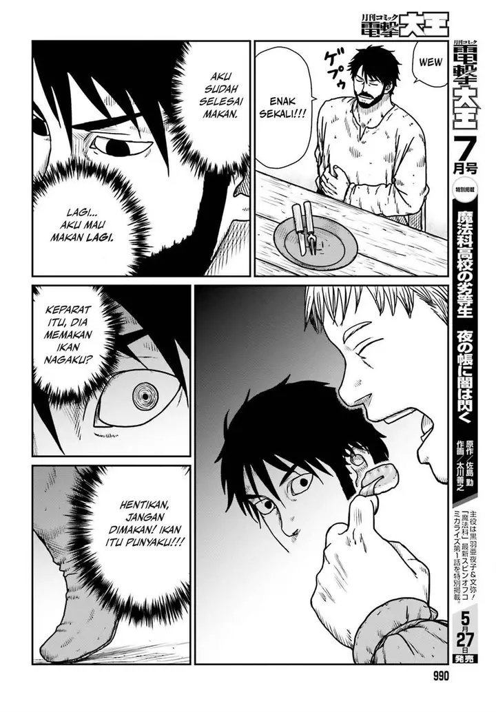 image-komik-yajin-tensei-karate-survivor-in-another-world-chapter-50-21/26