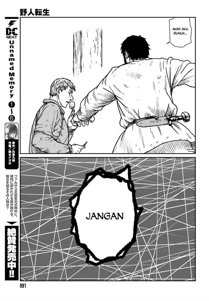 image-komik-yajin-tensei-karate-survivor-in-another-world-chapter-50-22/26