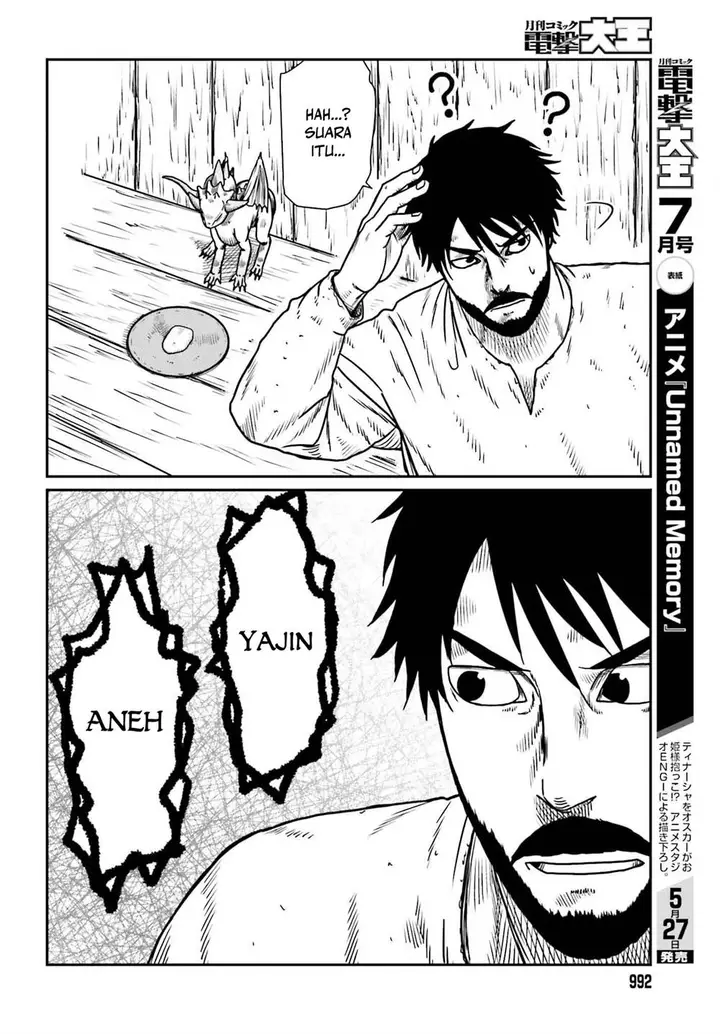 image-komik-yajin-tensei-karate-survivor-in-another-world-chapter-50-23/26