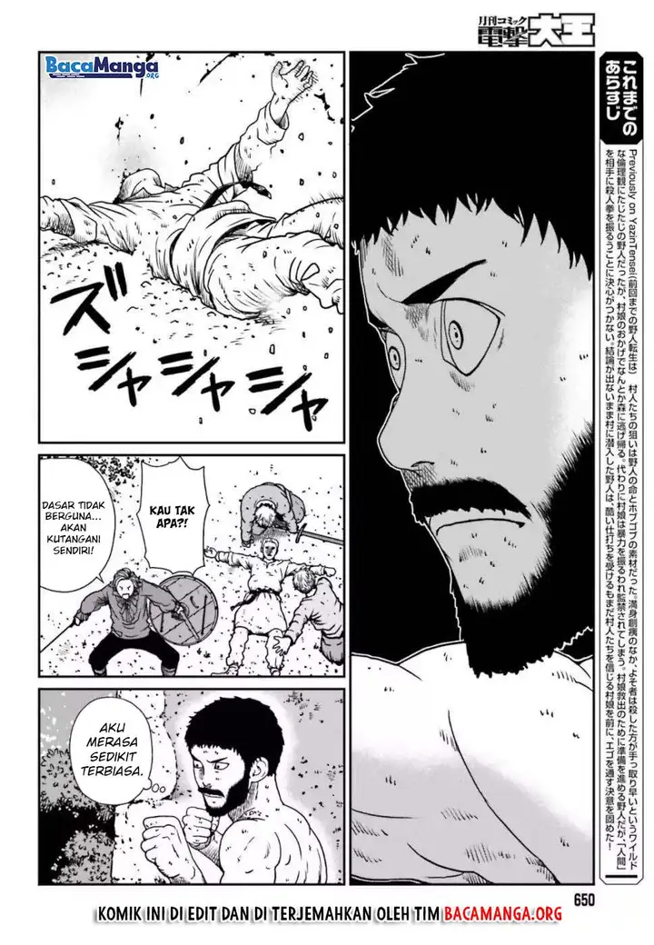 image-komik-yajin-tensei-karate-survivor-in-another-world-chapter-51-4/26