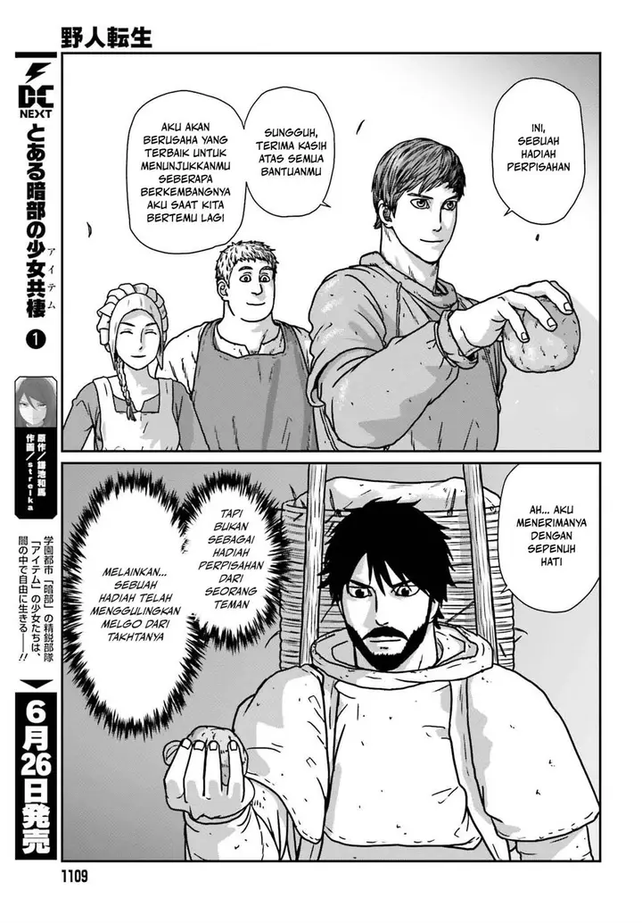 image-komik-yajin-tensei-karate-survivor-in-another-world-chapter-51-6/26