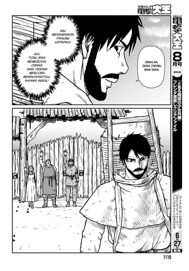 image-komik-yajin-tensei-karate-survivor-in-another-world-chapter-51-7/26