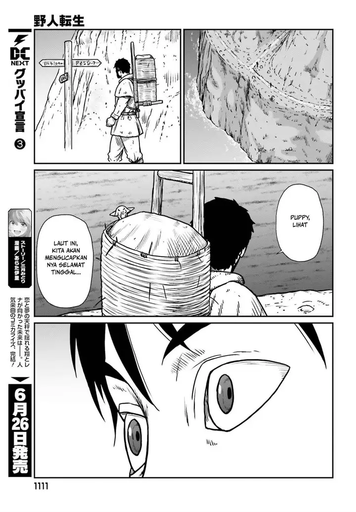 image-komik-yajin-tensei-karate-survivor-in-another-world-chapter-51-8/26