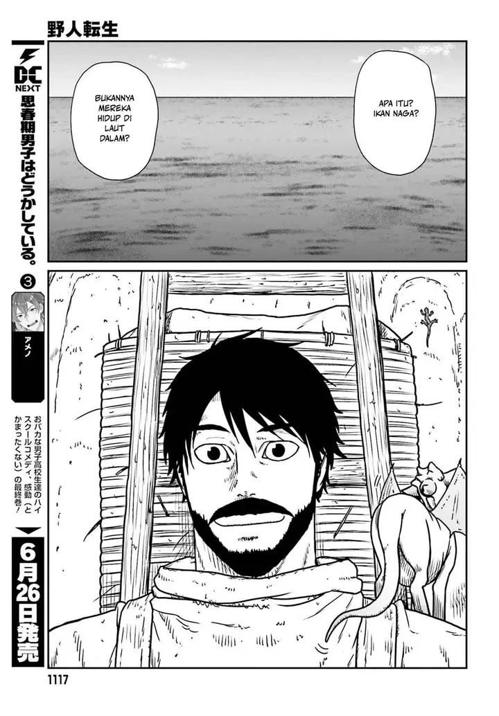 image-komik-yajin-tensei-karate-survivor-in-another-world-chapter-51-13/26