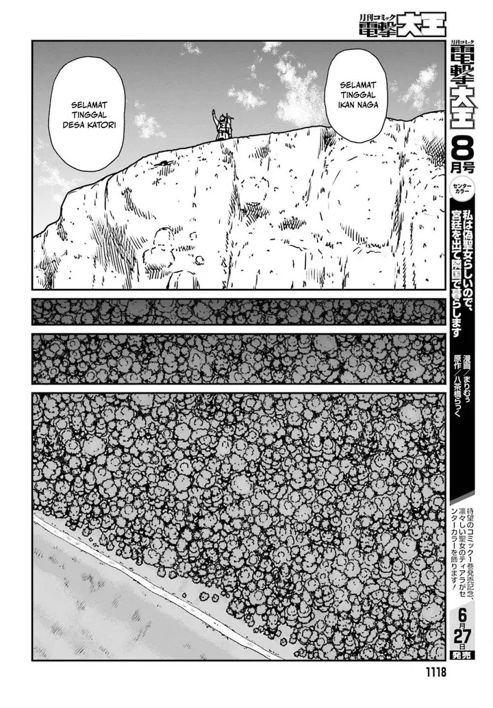 image-komik-yajin-tensei-karate-survivor-in-another-world-chapter-51-14/26