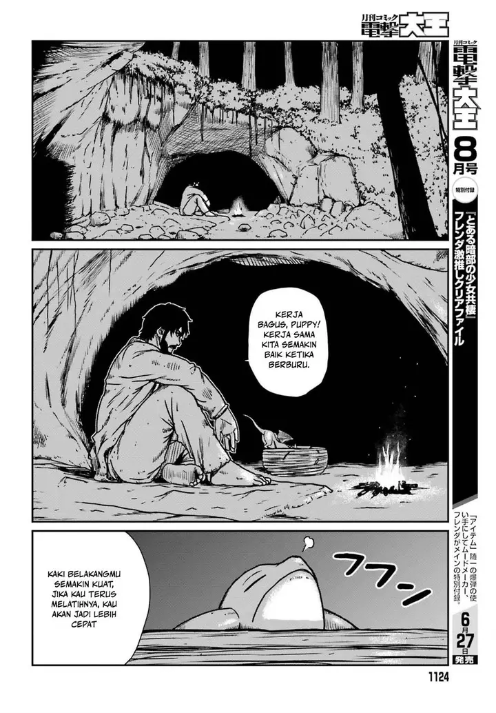 image-komik-yajin-tensei-karate-survivor-in-another-world-chapter-51-20/26