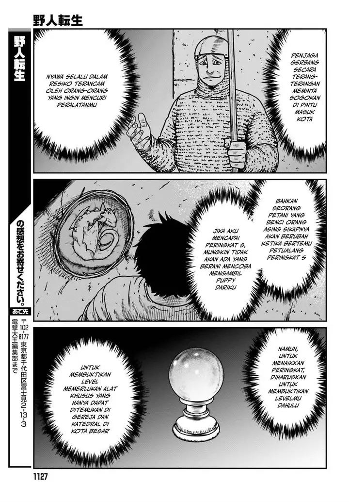 image-komik-yajin-tensei-karate-survivor-in-another-world-chapter-51-23/26