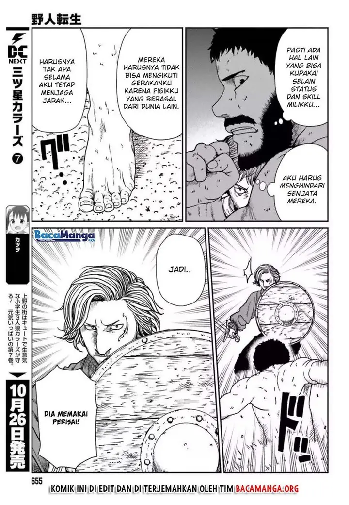 image-komik-yajin-tensei-karate-survivor-in-another-world-chapter-52-4/31