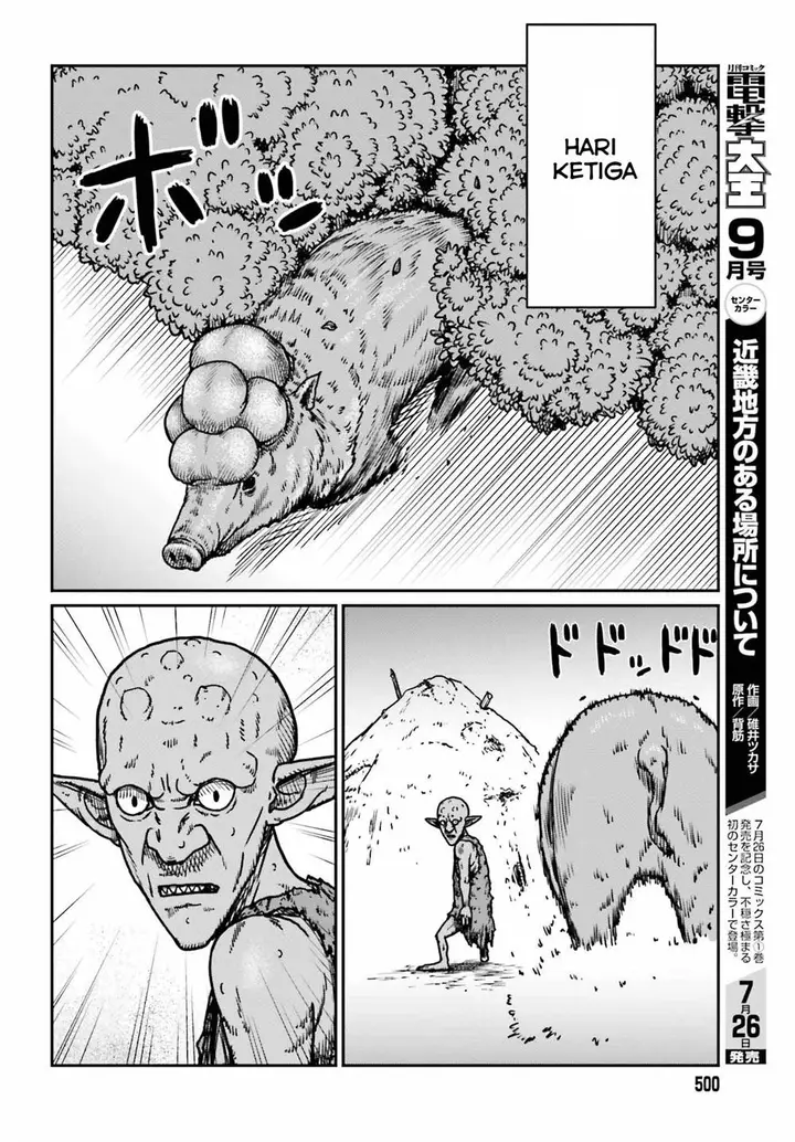 image-komik-yajin-tensei-karate-survivor-in-another-world-chapter-52-7/31
