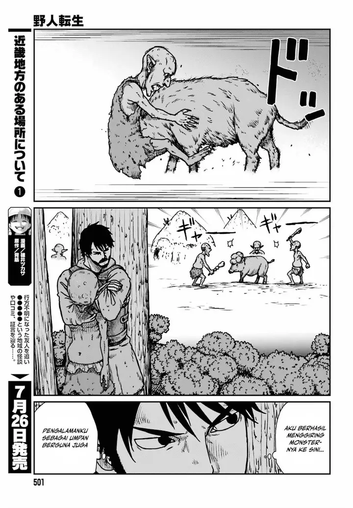 image-komik-yajin-tensei-karate-survivor-in-another-world-chapter-52-8/31