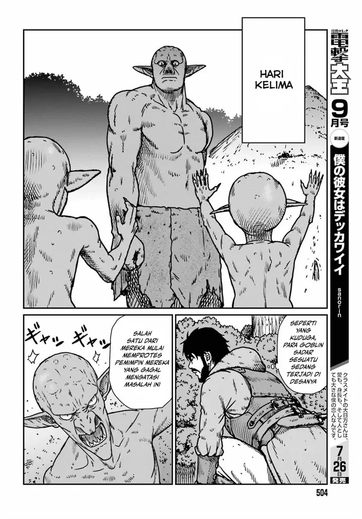 image-komik-yajin-tensei-karate-survivor-in-another-world-chapter-52-11/31