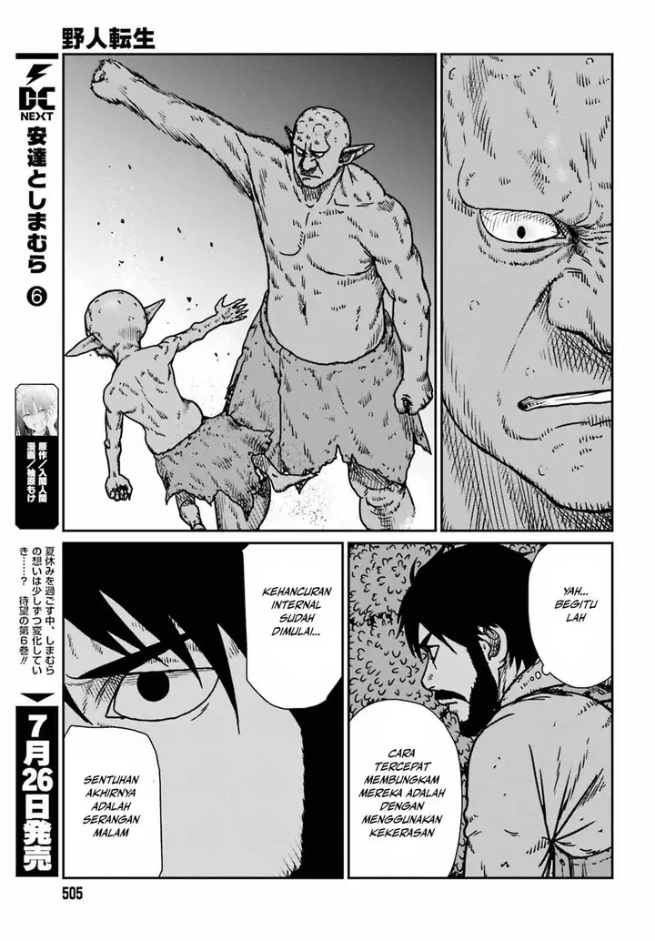 image-komik-yajin-tensei-karate-survivor-in-another-world-chapter-52-12/31
