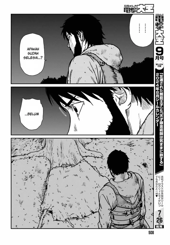 image-komik-yajin-tensei-karate-survivor-in-another-world-chapter-52-15/31