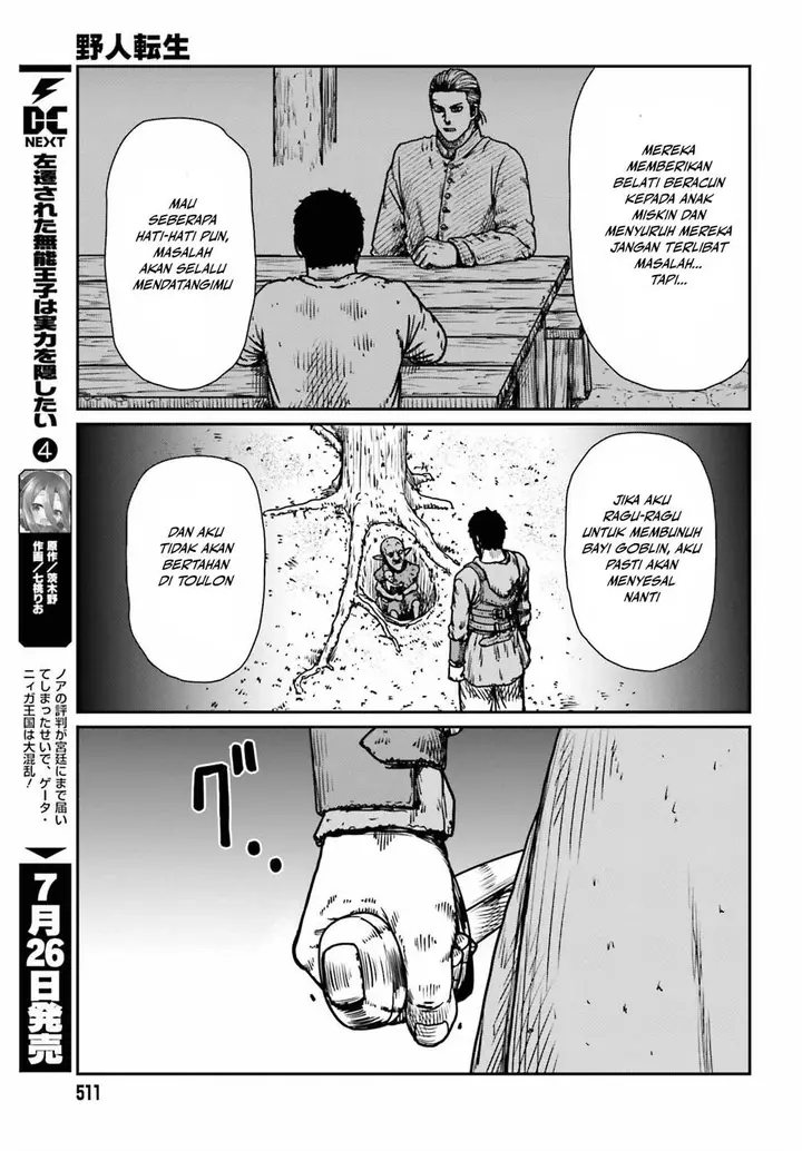 image-komik-yajin-tensei-karate-survivor-in-another-world-chapter-52-18/31