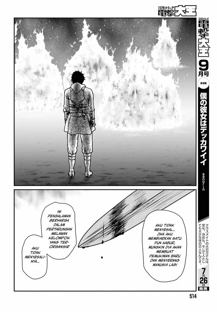 image-komik-yajin-tensei-karate-survivor-in-another-world-chapter-52-21/31